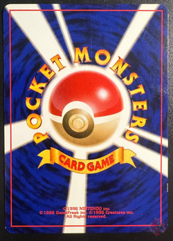 Unown L (No.201) Neo Destiny 2001 - Japanese Pokemon Card | NM - Image 4