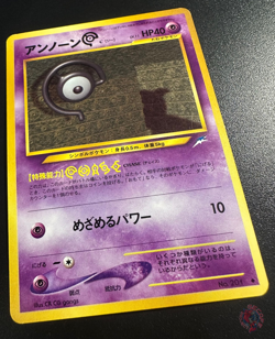 Unown C (No.201) Neo Destiny 2001 - Japanese Pokemon Card | NM - Image 3