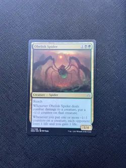 Obelisk Spider MTG Hour of Devastation English LP - Image 1