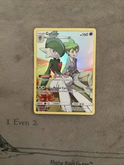 Gallade - 244/236 - Secret Rare Sun & Moon: Cosmic Eclipse NM Pokemon Card - Image 1
