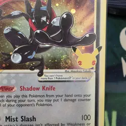 Pokemon TCG Greninja Gold Star (Swirl) Celebrations Sealed Black Star Promo - Image 2