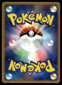 SLAKOTH DPBP#338 COMMON SECRET OF THE LAKES POKEMON JAPANESE - Image 3