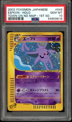 Espeon Pokemon 2002 Holo E2 Town on No Map 1st ED Japanese 046/092 PSA 10 - Image 1