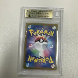 2023 Pokemon Scarlet & Violet Shiny Treasure ex (Japanese) Mew #347/190 BGS 9.5 - Image 2