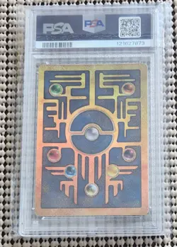 2000 POKEMON GAME MOVIE POKEMON 2000 MOVIE ANCIENT MEW PSA 10 - Image 3