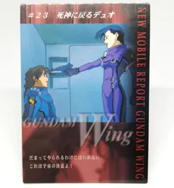 032 #23 Duo returning to the Grim R Gundam Wing Perfect Review Card DASS MASTERS - Image 1
