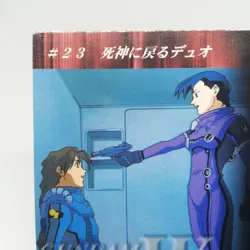 032 #23 Duo returning to the Grim R Gundam Wing Perfect Review Card DASS MASTERS - Image 2