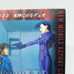 032 #23 Duo returning to the Grim R Gundam Wing Perfect Review Card DASS MASTERS - Image 3