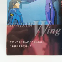 032 #23 Duo returning to the Grim R Gundam Wing Perfect Review Card DASS MASTERS - Image 4