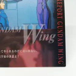 032 #23 Duo returning to the Grim R Gundam Wing Perfect Review Card DASS MASTERS - Image 5