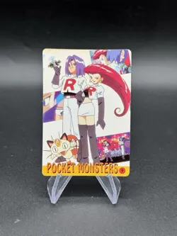 Ash Pikachu Holo Pokemon Vintage Pocket Monster Vending Prism Sticker 1 - Image 2