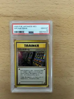 2000 POKEMON JPN NEO ARCADE GAME PSA 10 - Image 1