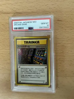 2000 POKEMON JPN NEO ARCADE GAME PSA 10 - Image 2