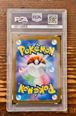 PSA 10 Zekrom BWR 174/086 Black Bolt sv11b Pokemon Card Game Japanese 2025 - Image 2