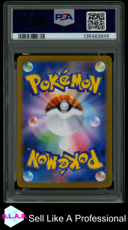 ZEKROM EX BW RARE POKEMON JAPANESE SV11B-BLACK BOLT 2025 174 PSA 10 - Image 2
