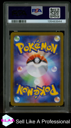 ZEKROM EX BW RARE POKEMON JAPANESE SV11B-BLACK BOLT 2025 174 PSA 10 - Image 2