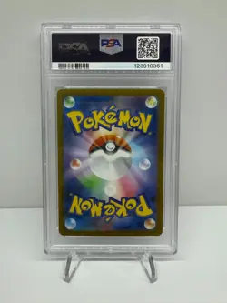 2025 POKEMON JPN SV11B-BLACK BOLT BW RARE #174 ZEKROM EX PSA 10 GEM MINT - Image 2