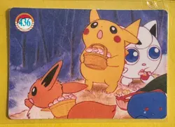 💥 ASH PIKACHU PEACE Vintage Prism Holo Sticker Card Anime Collectible Foil 💥 - Image 2