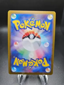 Katy Full Art 097/078 Sv1v: Violet Ex Holo Japanese Pokemon Card NM+ - Image 2