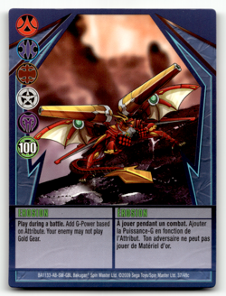 Bakugan Card - Erosion (Helix Dragonoid) - Ability - Gundalian Invaders - Image 1