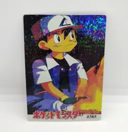 Pokemon Card - Ash Ketchum #385 - Vending Machine - Prism Sticker card - Image 1