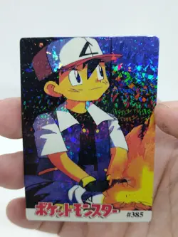 Pokemon Card - Ash Ketchum #385 - Vending Machine - Prism Sticker card - Image 3