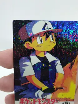 Pokemon Card - Ash Ketchum #385 - Vending Machine - Prism Sticker card - Image 4