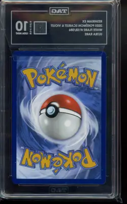TAG 10 - 2025 Reshiram ex 158/086 Sv: White Flare Holo Pokemon - Image 2