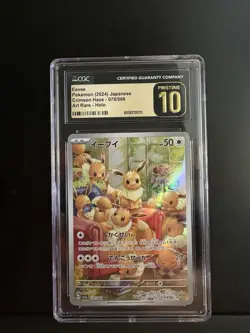 💎 CGC 10 PRISTINE 💎 EEVEE Art Rare Holo #078/066 Japanese Crimson Haze Pokemon - Image 1