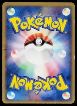 Nuzleaf 060/075 Rare Miracle Crystal Pokemon Japanese Heavily Played - Image 2