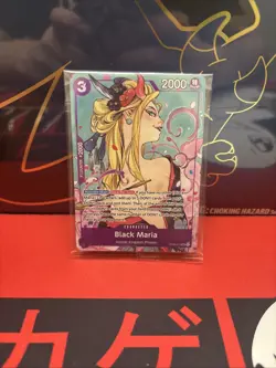 One Piece CCG Black Maria OP08-074 Illustration Box Volume 2 en Promo, Sealed - Image 1