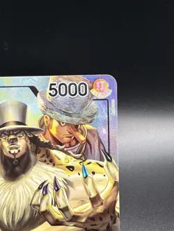 Rob Lucci OP07-079 English Foil (Alt Art) One Piece 500 Years in the Future - Image 4