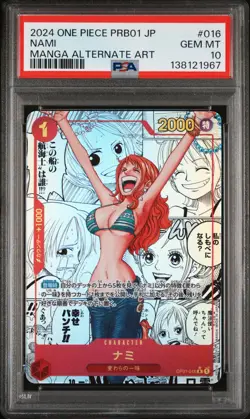 2024 ONE PIECE JAPANESE PRB01-PREMIUM BOOSTER MANGA ALT ART #016 NAMI PSA 10 - Image 4