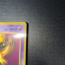 Sabrina's Abra Corocoro Promotional Cards Regular (Japanese) - Image 3