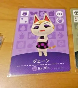 ANIMAL CROSSING JAPANESE CARD NINTENDO WELCOME AMIIBO CARTE Monique 058 MINT - Image 1