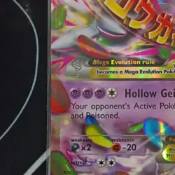 Pokemon TCG M Gengar EX Mega XY166 Holo Promo EX Card 2016 Card Stock XY Set - Image 5