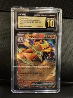Pokemon Charizard ex Sv2a Card 151 006/165 Holo CGC Pristine 10 Japanese - Image 1