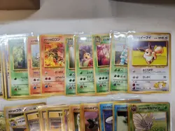 Vintage Japanese Gym Challenge/Gym Heroes Assortment Lot of (24) Pokemon Cards - Image 4