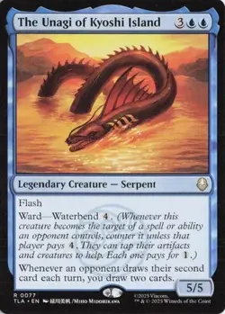 MTG The Unagi of Kyoshi Island 77 Avatar: The Last Airbender (TLA) Regular Rare - Image 1