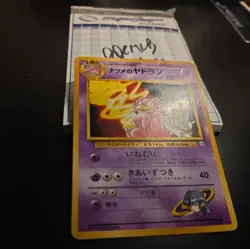 1996 Pokemon Pocket Monsters Sabrina's Slowbro Japanese Gym 080 - Image 2
