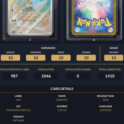 Pokemon Graded Card - Squirtle 170/165 - Japanese - Ace Gem Mint 10 (518039) - Image 3
