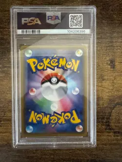 Pokemon Luigi Pikachu Special Bx. Japanese Holo Promo 295/XY-P PSA 10 Gem Mint - Image 2