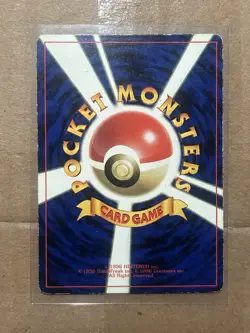 Mewtwo No. 150 Glossy Promo Corocoro Comics Pokemon Japanese Moderately Played - Image 2