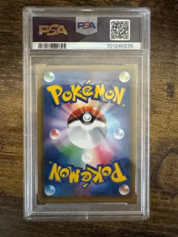 Pokemon Mario Pikachu Special Bx. Japanese Holo Promo 293/XY-P PSA 10 Gem Mint - Image 2