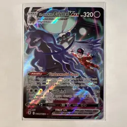 Pokemon TCG Pokemon Shadow Rider Calyrex VMAX Ultra Rare Holo TG18/TG30 - Image 1