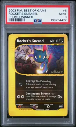 ROCKET'S SNEASEL Best of Game Promo Winner #5 PSA 9 Pokemon [Nostalgium] - Image 1
