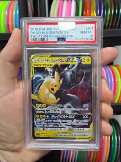 Pikachu Zekrom GX #41 PSA 10 Japanese Pokemon Tag Team All Stars Card Sm12a - Image 2