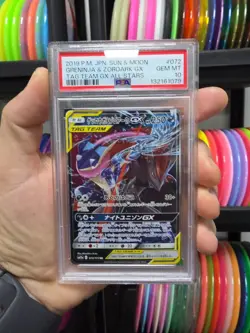 Greninja & Zoroark GX 2019 Pokemon All Stars sm12a #72 PSA 10 Gem Mint Tcg Card - Image 1