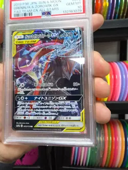 Greninja & Zoroark GX 2019 Pokemon All Stars sm12a #72 PSA 10 Gem Mint Tcg Card - Image 3