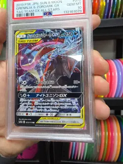 Greninja & Zoroark GX 2019 Pokemon All Stars sm12a #72 PSA 10 Gem Mint Tcg Card - Image 4